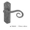 Lever Latch -170mm x 49mm