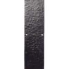 Finger Plate - 11.5" x 3"
