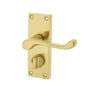 Polished Brass