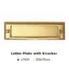 LP430PB Letter Plate with Knocker
