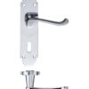 Project Oxford lever on lock backplate - 168mm x 42mm