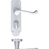 Project Oxford lever on bathroom backplate - 168mm x 42mm