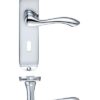 Project Arundel lever on lock backplate - 175mm x 42mm