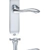 Project Arundel lever on latch backplate - 175mm x 42mm