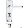 Project Victorian flat lever on bathroom backplate - 150 x 40mm
