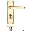 Electro Brassed