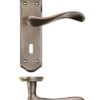 Project Asti lever on lock backplate