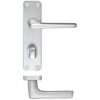 Contract Aluminium Lever on Privacy Backplate