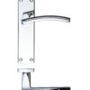Toledo lever on latch backplate