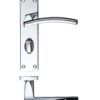 Toledo lever on bathroom backplate