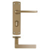 Antique Brass