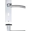 Amalfi lever on lock backplate