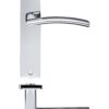 Amalfi lever on latch backplate