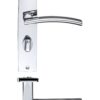 Amalfi lever on bathroom backplate