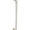 Polished Nickel