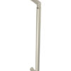 Satin Nickel