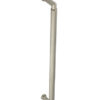 Satin Nickel