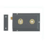 Reversible Rim Lock 152x102mm Grey